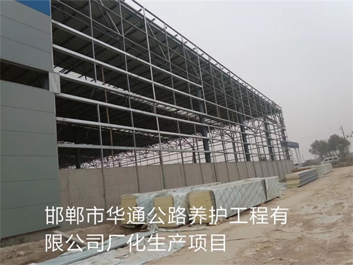 大兴网架钢结构工程有限公司